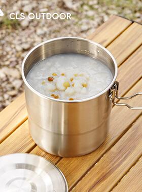 Cls户外风04不锈备钢锅野营风格野餐设全套具野营格套装便UJO携式