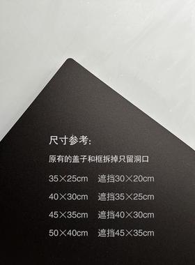 超弱电箱遮JNS挡黑色哑薄光电表箱装饰wif箱i信号遮挡饰网络箱装