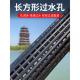 黄鳝笼捕鱼笼鳝鱼口泥鳅笼子抓鱼笼篓JBN倒须口一字笼喇虾叭捕鳝