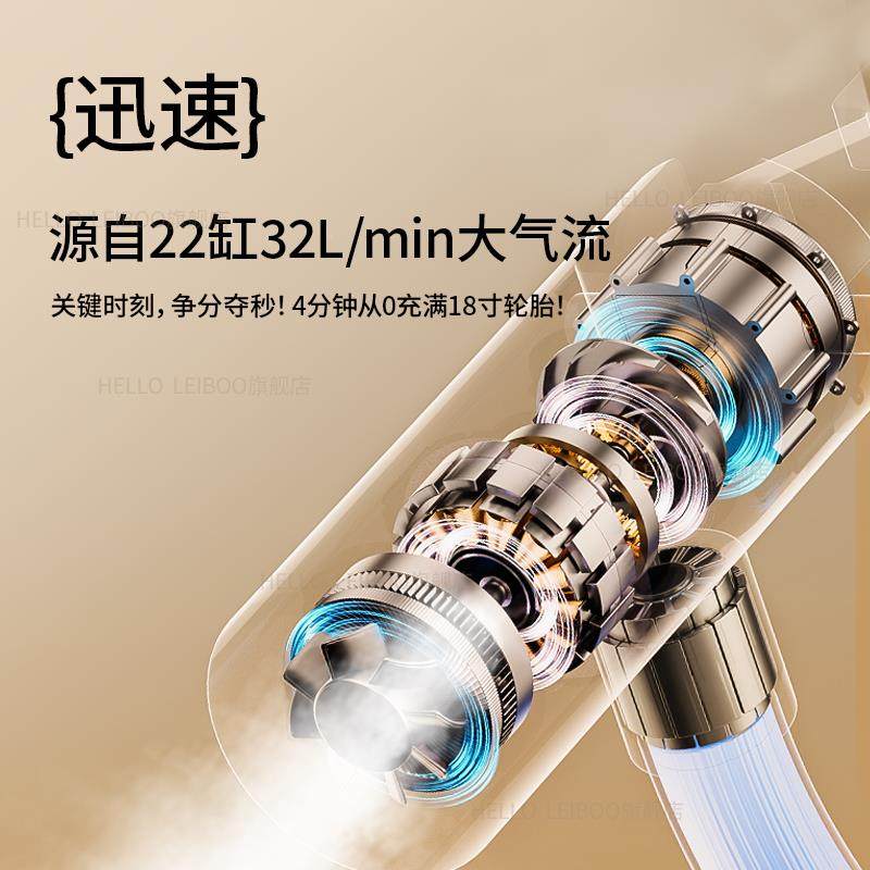 打气筒自行车公路动车家通用篮球智能电动新电型高压带气压表携可