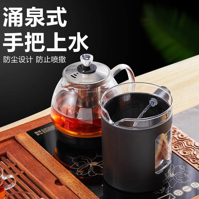 全自动底部电H1热水水壶玻璃手柄加水式一体电茶水炉可嵌入烧茶上