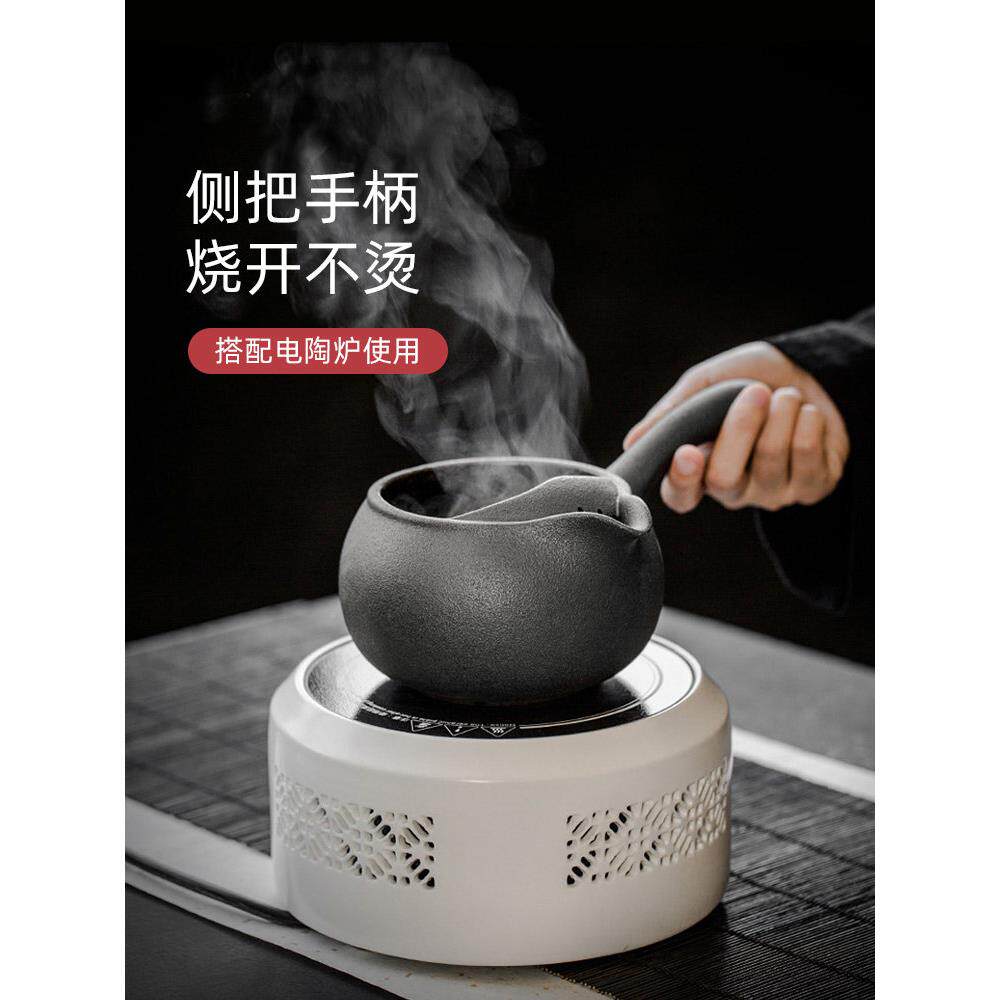 侧把煮茶壶家围炉（粗陶）煮茶电陶炉陶瓷壶用罐罐茶煮茶茶炉煮茶