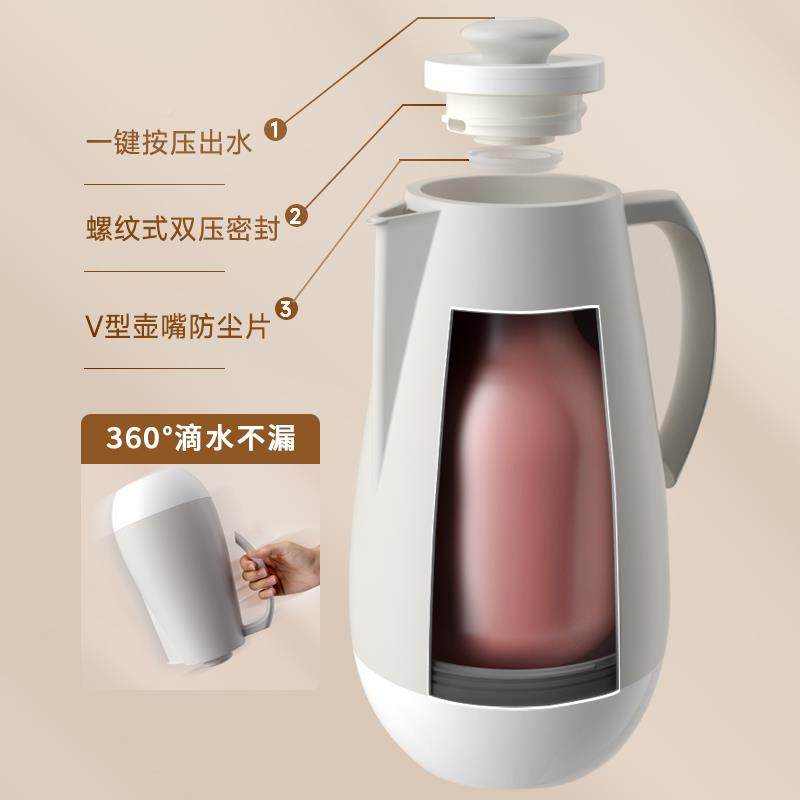 内清水保温壶家用大热水瓶玻璃胆热水壶暖水壶2容023新款保量温瓶