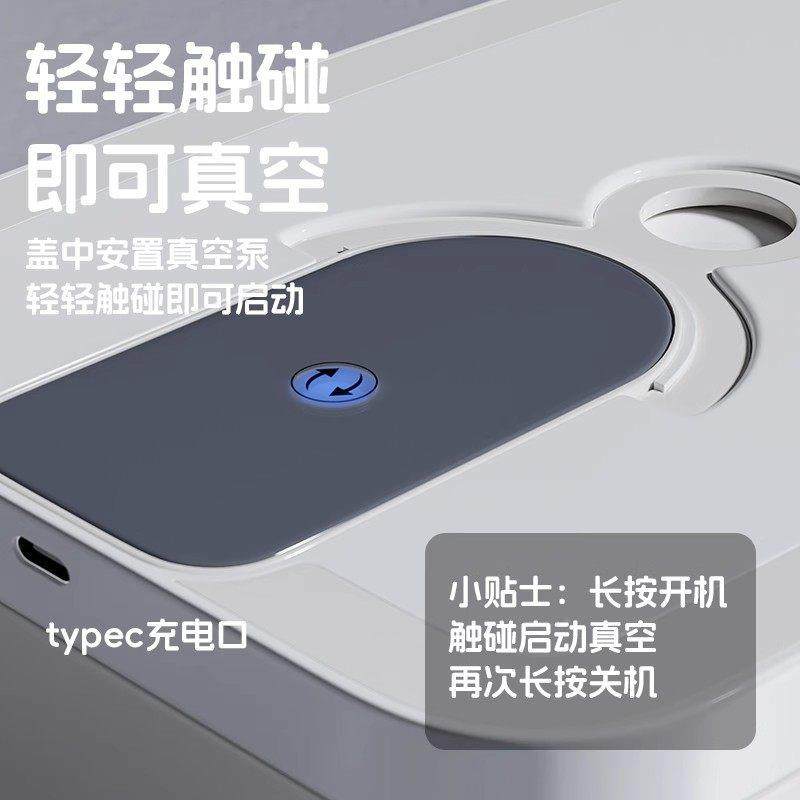 宠物智能储粮猫咪零食桶冻干储存宠物粮食密封桶养猫纳用收品,宠物/宠物食品及用品,宠物智能储粮桶,淘宝优惠券,粉丝福利购,淘宝优惠卷