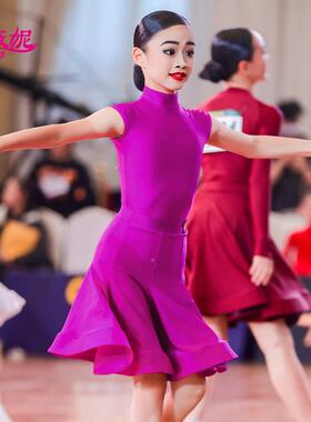 拉丁VGJ23100舞规童定服高领儿舞专业标准进口比赛考级登摩蹈裙演