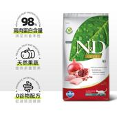 法米娜猫味粮石榴鸡谷低脂高成蛋白减肥AFO塑性无物鲜肉猫粮多口