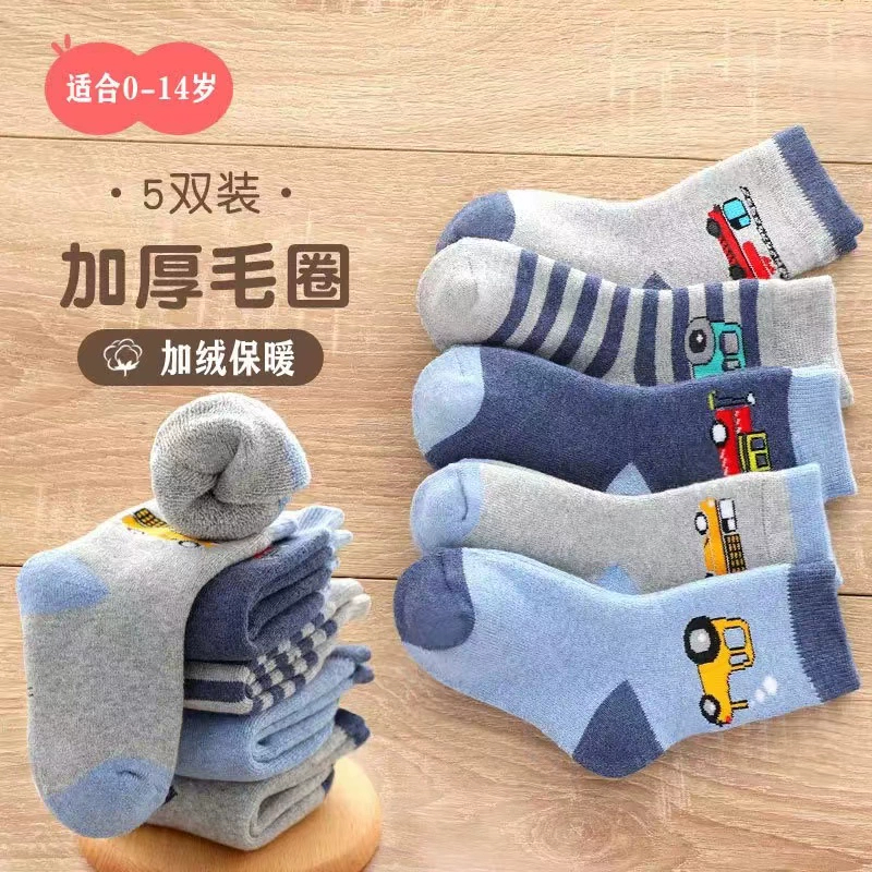 儿童袜子秋冬款加绒加厚中筒袜