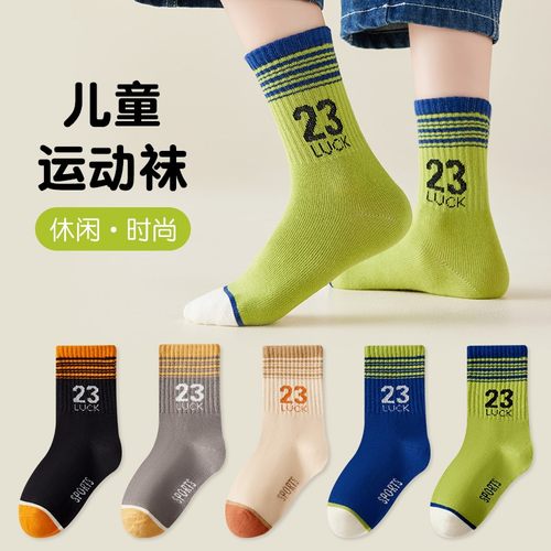 儿童袜子春秋数字23运动透气