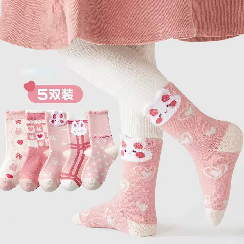 女童袜子秋冬款中筒袜粉色小兔子公主袜卡通图案可爱女孩儿童袜