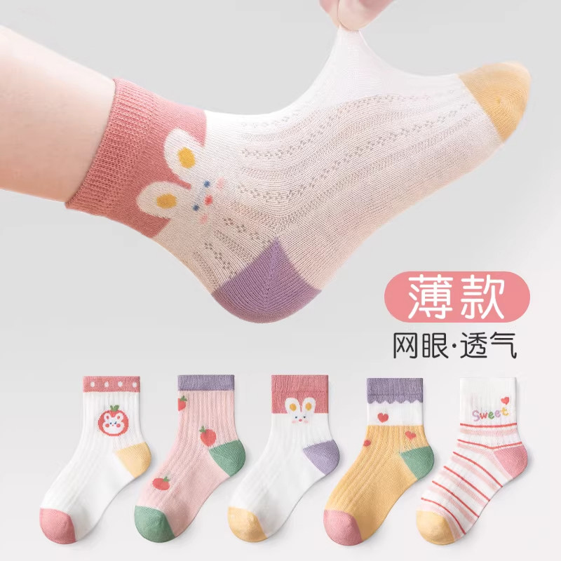 儿童袜子女童春夏薄款透气网眼袜女孩可爱卡通中筒袜夏天宝宝袜子