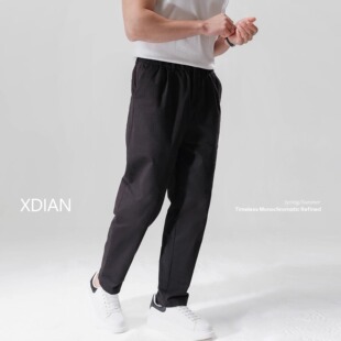 薄款 百搭宽松长裤 休闲裤 直筒裤 子男 2025新款 续点「裸感零压」夏季