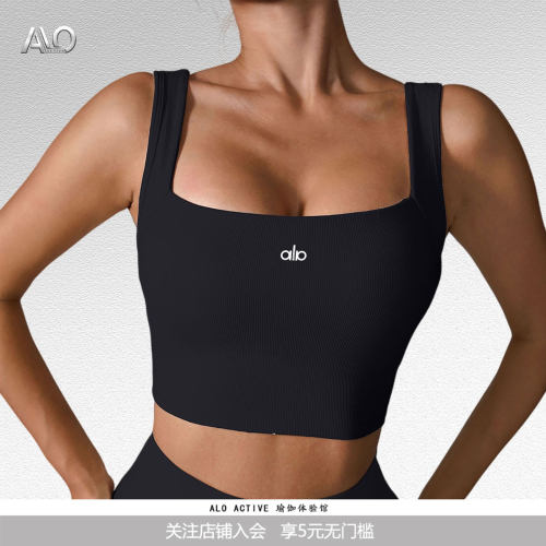 ALOACTIVE速干瑜伽背心女内搭