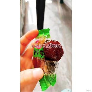 浩辰甘草杏250g散装 零食 称重有核杏肉杏脯杏千果脯蜜钱独立小包装