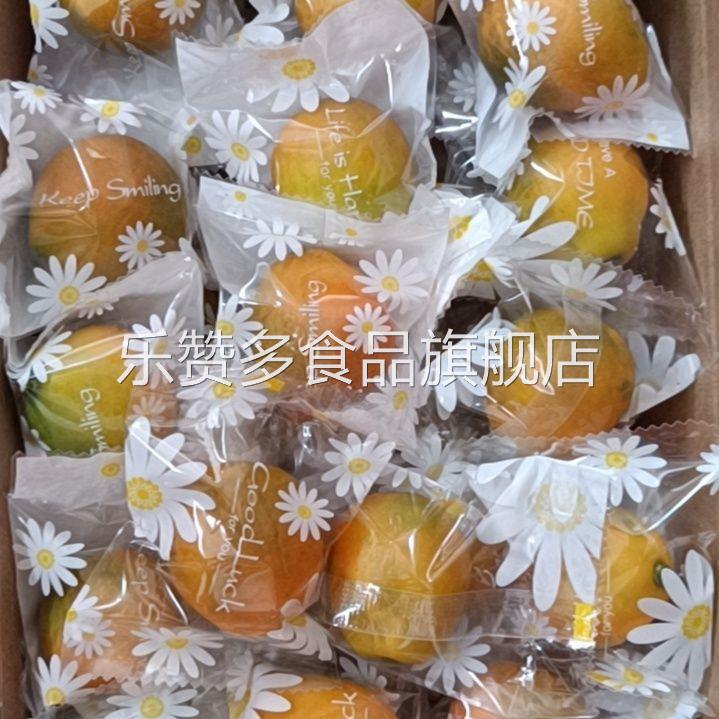 新鲜！广西融安金桔匠心极超甜独立糖果包装薄无籽滑皮脆皮孕妇童