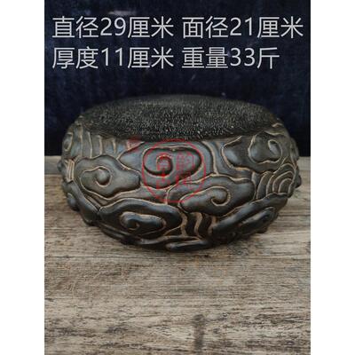 天然青石雕刻祥云纹石鼓罐承载宝贝底座覆古工艺展示装饰实用收藏