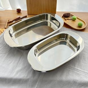 10不锈钢蒸鱼盘方盘家用长方形加厚饺子盘深盘凉菜盘餐盘烤盘