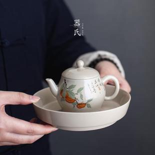 草木灰壶承陶瓷养壶垫家用仿古茶壶托小号托盘干泡盘茶点盘 器氏