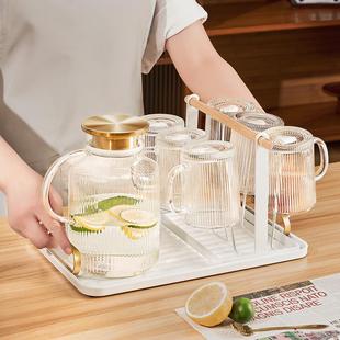 家用客厅玻璃水壶杯子杯架一套茶杯茶具现代简约高档 轻奢水具套装