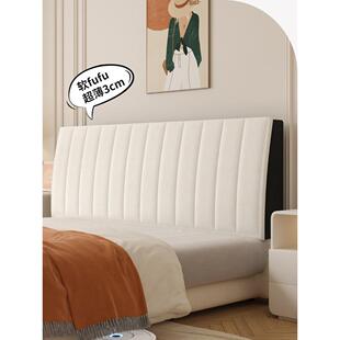 可乐蜜友婴儿宝宝防撞床头靠垫软包可拆洗大靠背垫套罩儿童榻榻米