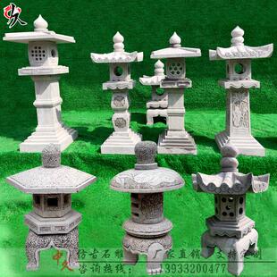 仿古石灯笼庭院石雕石灯中式照明地灯草坪灯酒店园林禅意石头灯笼