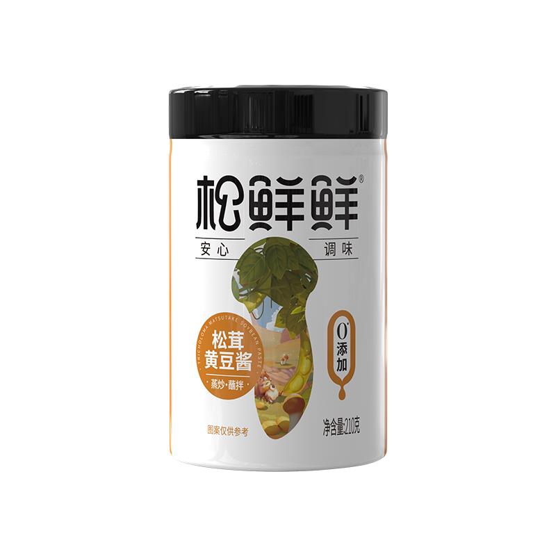 新货纯素食松鲜鲜松茸黄豆酱无不辣火锅蘸料拌面大豆酱素调