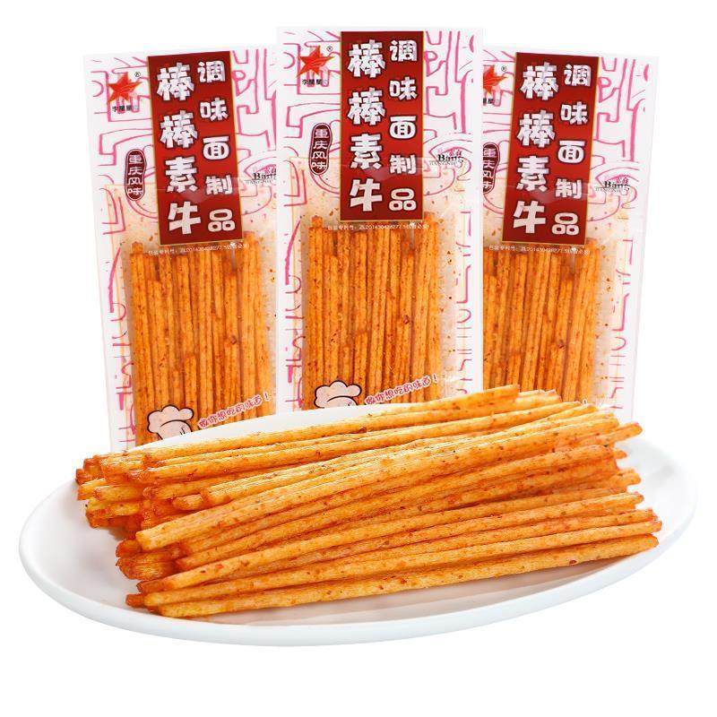 新货棒棒牛辣条麻辣味大辣棒素食童年小时候儿时校园怀旧解馋零食