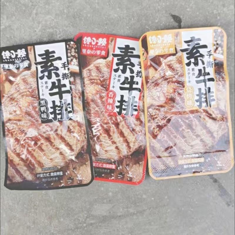 新货馋小赖素牛排干子手撕素肉豆干零食香辣味豆制品湖南特产
