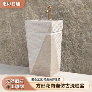 洗脸盆一体阳台洗面池盆 立柱盆大理石家用洗手盆庭院卫生间落地式