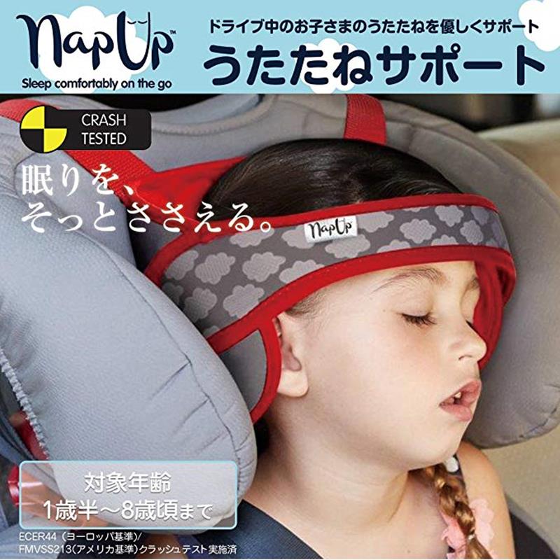 日韩儿童汽车安全座椅睡觉防偏头固定器护颈带宝宝婴儿头部固定带