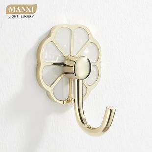 轻奢挂衣钩免打孔浴室毛巾挂钩进门玄关单个粘钩衣服衣柜衣帽挂钩