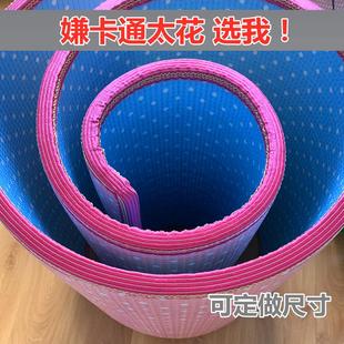 家用可定制客厅卧室大尺寸加厚无味地垫儿童爬行垫整张双面防水