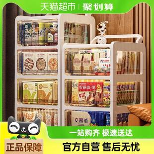 家用客厅零食衣物塑料整理箱子可移动多层储物柜 星优收纳柜抽屉式