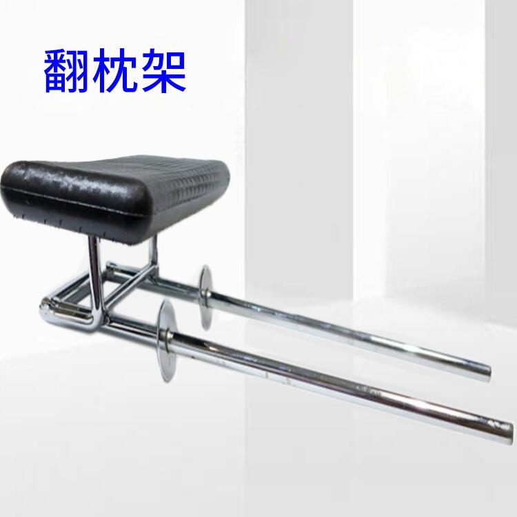 理发店发廊洗头床架冲水床泰式床架子长枕头/配件/可调节/翻转