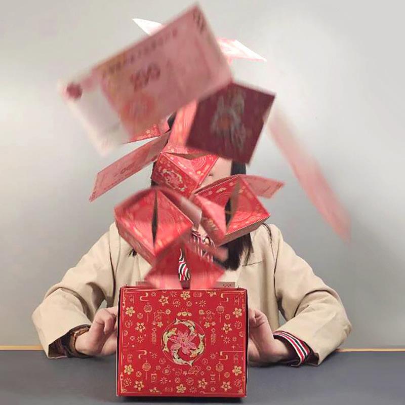 感恩惊喜弹跳红包盒子弹射生日快乐情人节仪式感创意妈妈女友礼物