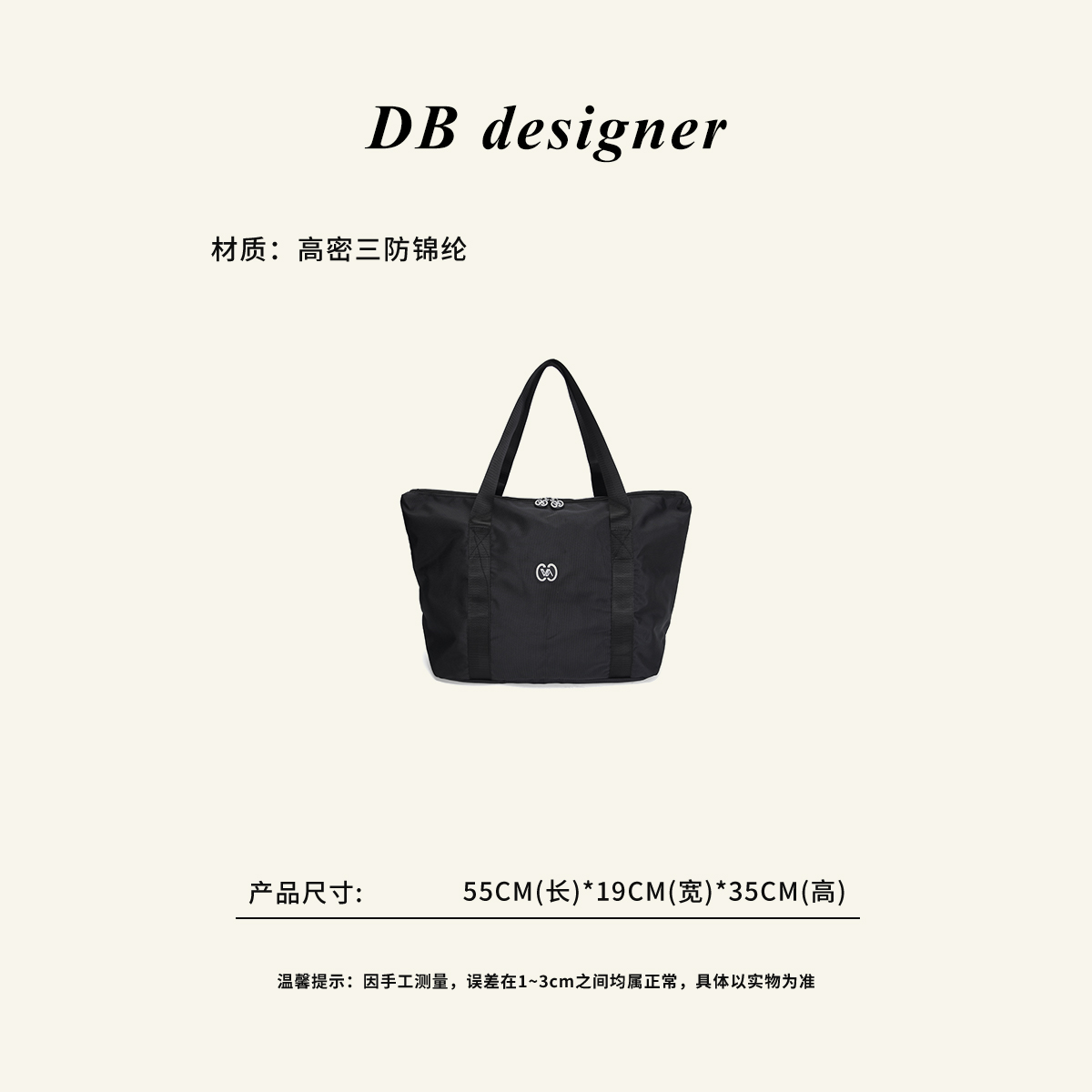 【DB】高级感大容量单肩包百搭手提包简约通勤包15167