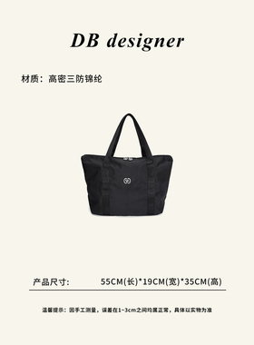 【DB】高级感大容量单肩包百搭手提包简约通勤包15167