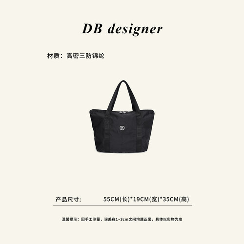 【DB】高级感大容量单肩包百搭手提包简约通勤包15167
