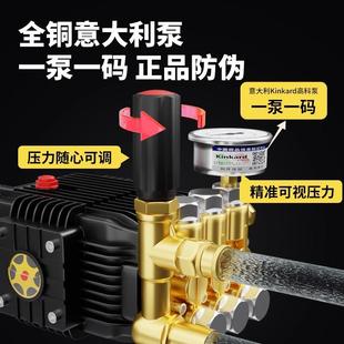 商用大V功率洗车机2车20高压清地洗机家用强力BXG1刷洗神器