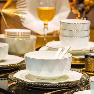 景德镇陶瓷釉下彩餐具简约现代轻奢骨瓷碗盘乔迁碗碟套装家用高级