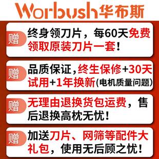 三七粉碎机打粉机家用五谷杂粮磨粉机研磨机中药材干磨破壁机商用