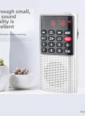 快乐相伴L328超薄插卡迷你小音响文件夹播放一键录音收音机音响FM