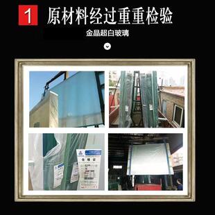 欧德瑞超白鱼缸金晶超白玻璃鱼缸定制定做长方形大中小鱼缸水族箱