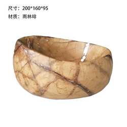 样间客厅餐厅茶NNG雨林几啡黄洞石银白龙丹东绿黑金花托果盘板盘