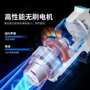 尘基站吸尘器家用大吸手力长续航持除螨 i30无i30功线多能集式