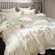 高档轻奢田园新款 140S真丝棉长绒棉绣花高级床品四件套亲肤软丝滑
