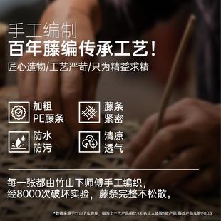 背藤椅子靠椅舒XXY7121服坐尺单人椅户外家用室内凳子小寸手工编