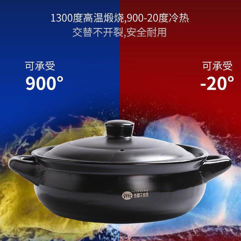 砂锅电磁炉专用燃气灶通用火锅煲汤炖锅家商用熬粥瓦煲陶瓷大沙锅