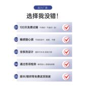 软硬独立弹簧压缩记忆海绵独立弹簧床垫 海马一燕同款 C01 Plus