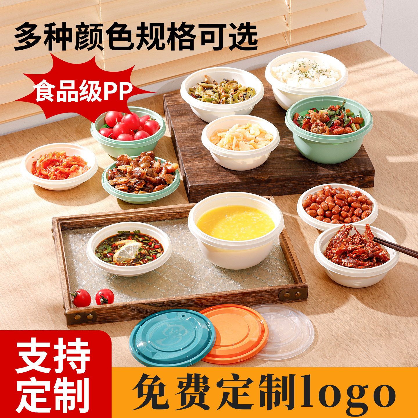 小号一次性食品级圆形饭盒ml
