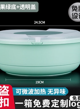 一次性打包盒圆形酸菜鱼高端锁扣盆火锅龙虾3000ml商用大容量超大